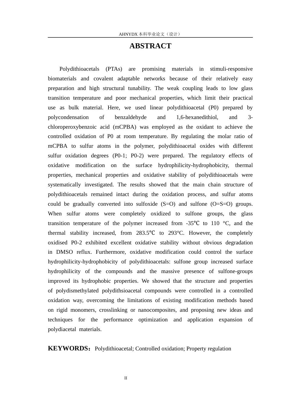 26年WP材料科学与工程 可控氧化对聚缩硫醛高分子性能影响11.33-AI通过(9611字).docx_第3页