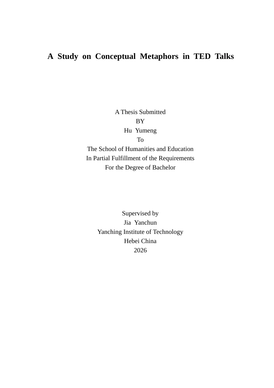 26年WP英语 TED演讲中的概念隐喻研究2.05-AI26.28(11293字).doc_第1页