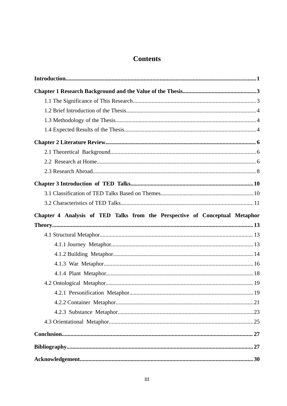 26年WP英语 TED演讲中的概念隐喻研究2.05-AI26.28(11293字).doc_第4页