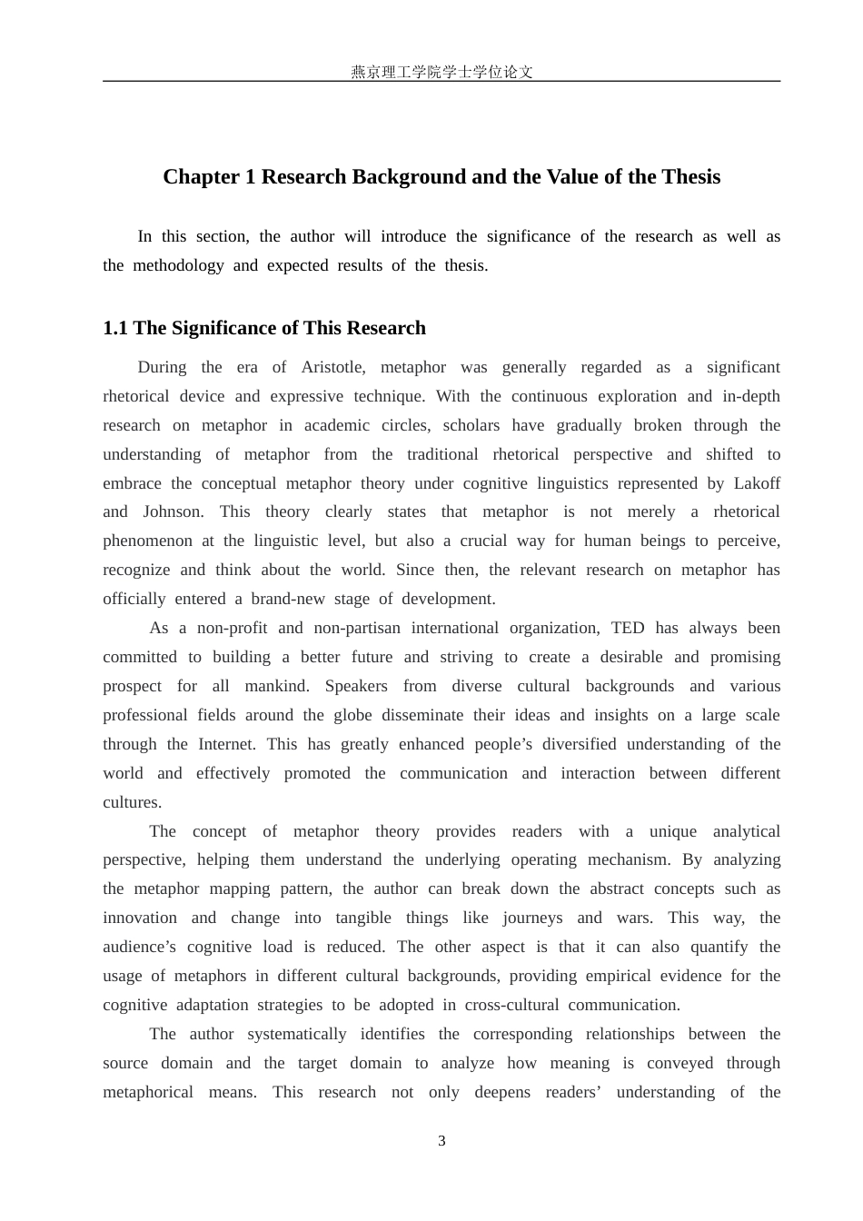 26年WP英语 TED演讲中的概念隐喻研究2.05-AI26.28(11293字).doc_第7页