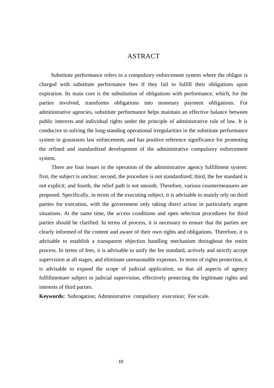 26年WP法学 行政强制执行中的代履行制度研究12.23-AI(19035字).docx_第2页