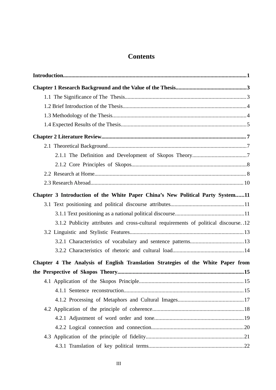 26年WP英语 目的论视角下《中国的新型政党制度》英译研究11.76-AI11.34(11576字).docx_第4页
