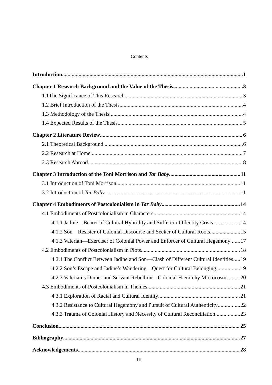 26年WP英语 从后殖民主义视角分析《柏油娃娃》1.32-AI19.48(11109字).doc_第4页