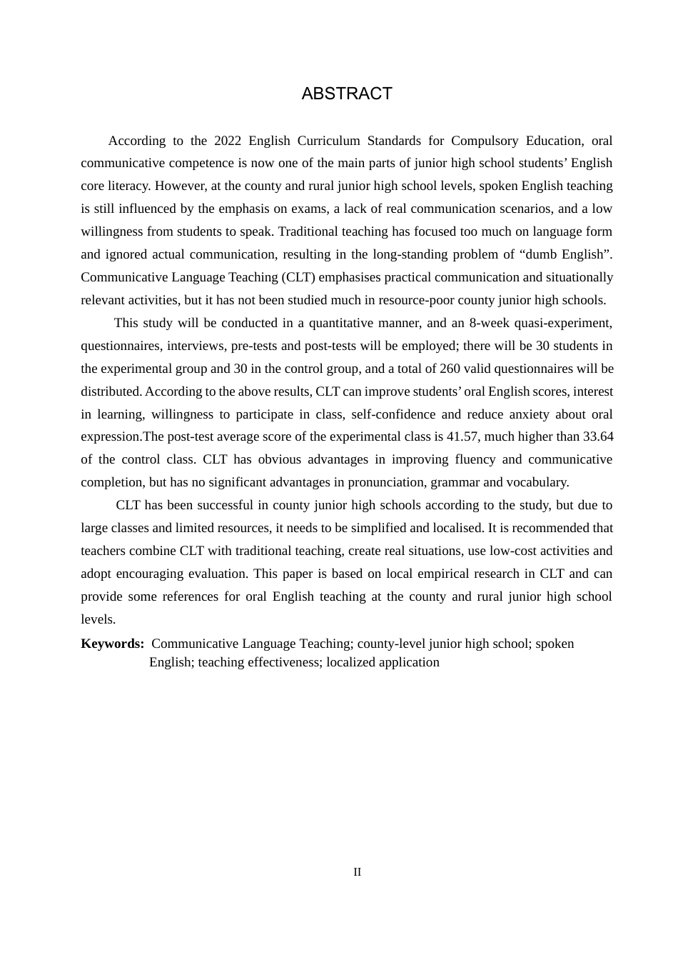26年WP英语 交际教学法在县域初中英语口语教学中的应用效果研究——以吕梁临县为例5.35-AI8.4(9130字).docx_第3页