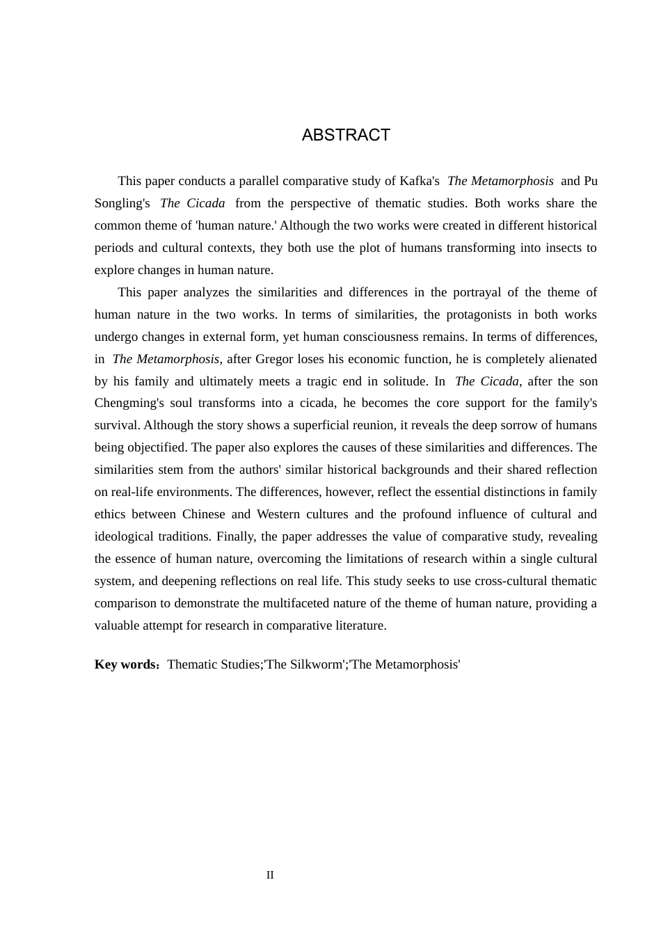 26年WP汉语言文学 主题学视角下《变形记》与《促织》的比较研究15.36-AI17.67_1(18671字).docx_第2页