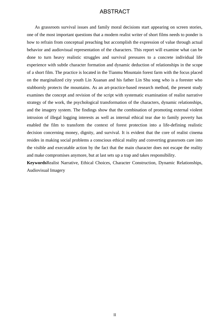26年WP戏剧影视文学 现实题材剧情短片《不负青山》的人物塑造1.2-AI0.29(27209字).docx_第3页