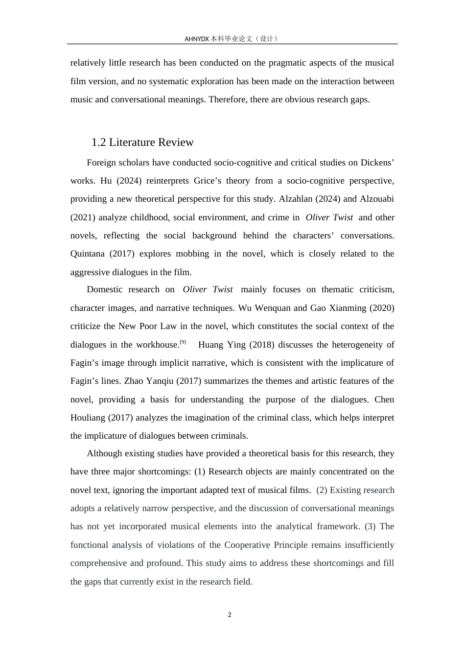 26年WP英语 合作原则视角下音乐电影《雾都孤儿》会话含义分析1.78-AI通过_1(5739字).docx_第7页