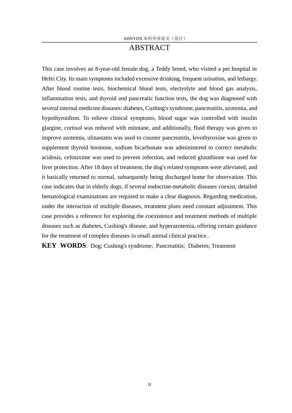 26年WP动物医学 1例犬糖尿病并发库兴氏综合征的诊断与治疗3.43-AI通过_1(8593字).docx_第4页