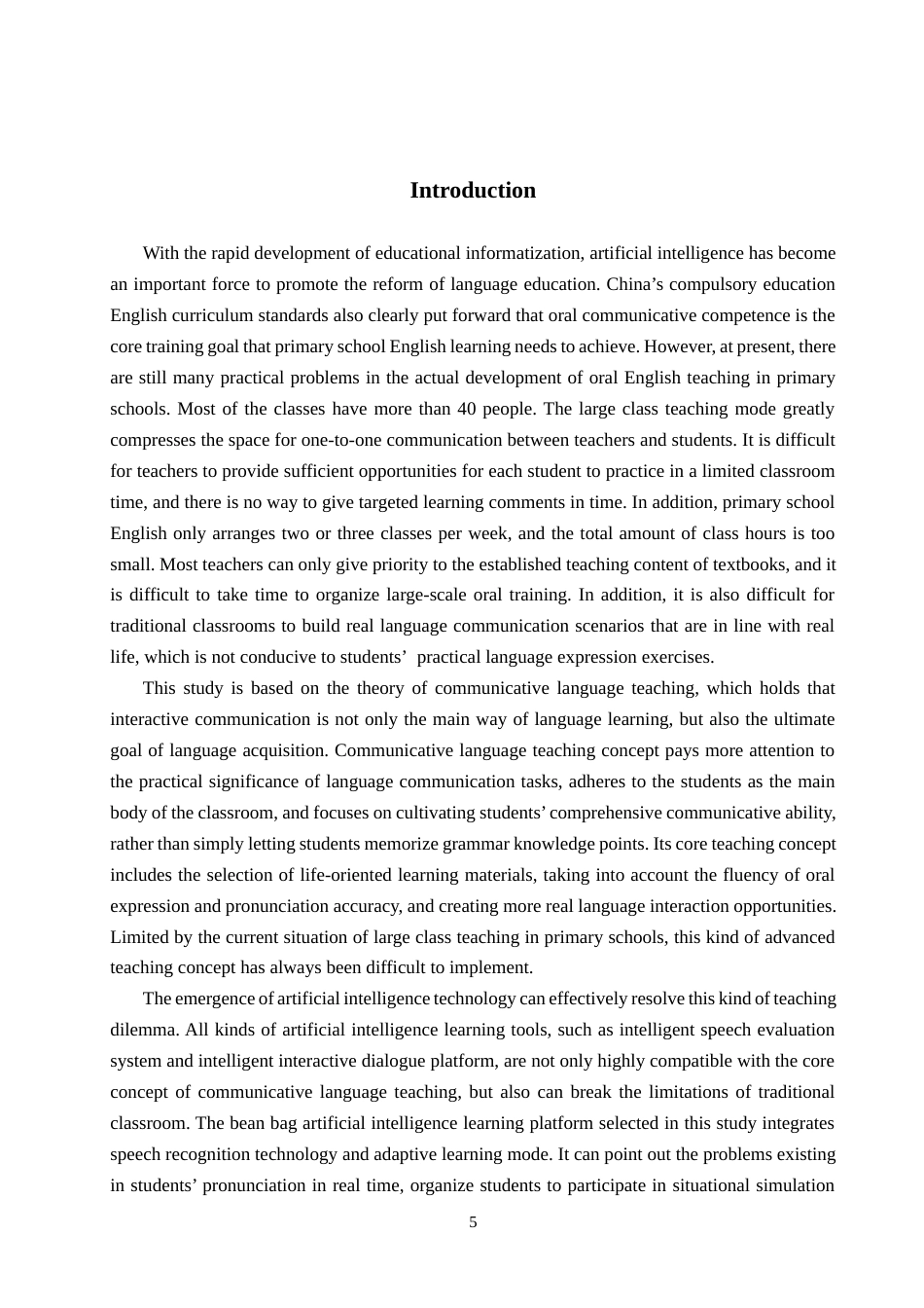 26年WP英语 人工智能在小学英语口语教学中的应用研究(11978字).docx_第6页