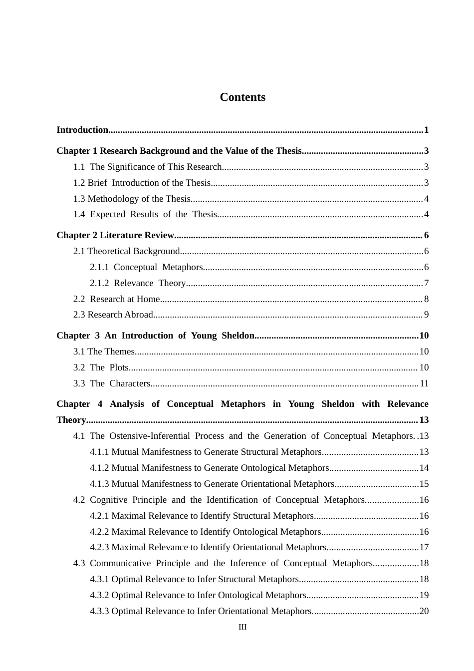 26年WP英语 关联理论视角下美剧《小谢尔顿》中概念隐喻的研究3.36-AI26.07(9747字).docx_第4页