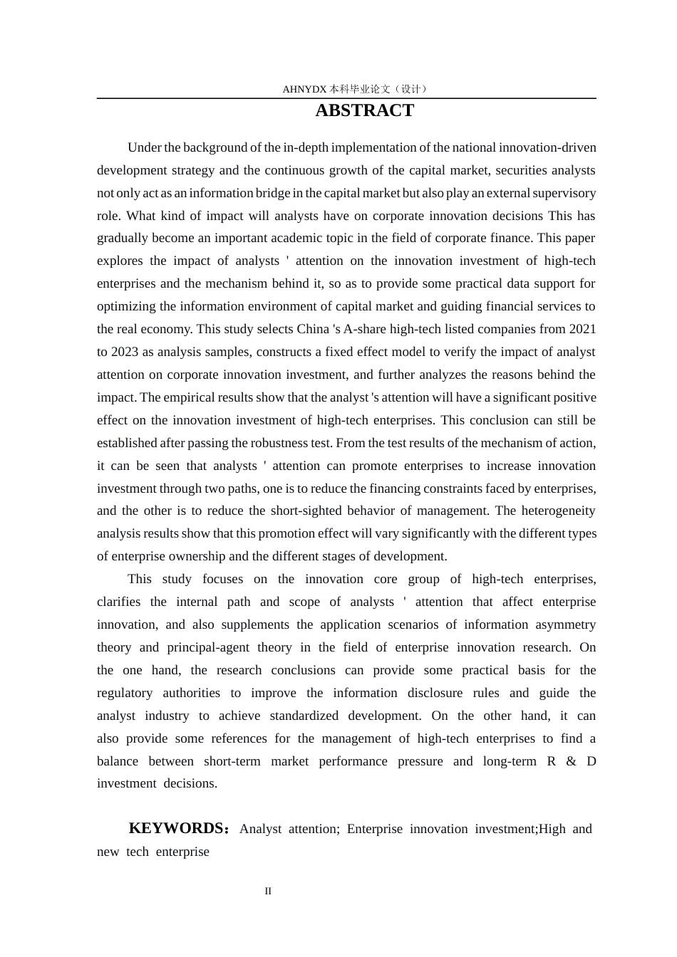 26年WP金融学 分析师关注度对企业创新投入的影响研究——基于A股高新技术企业的经验证据13.88-AI通过(14119字).docx_第4页