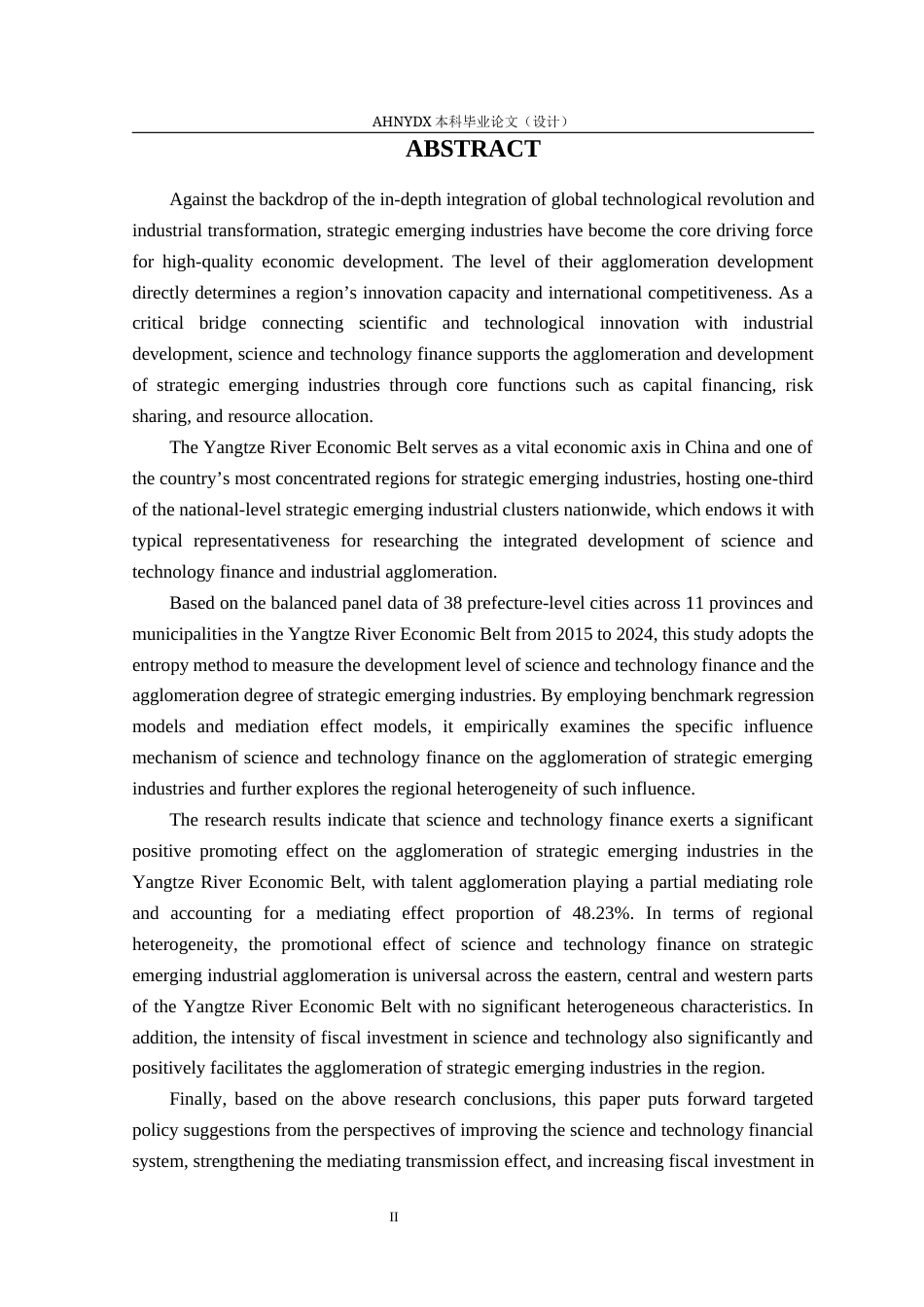 26年WP金融学 科技金融对战略性新兴产业集聚的影响研究——基于长江经济带的实证分析20.2-AI通过(16395字).docx_第4页