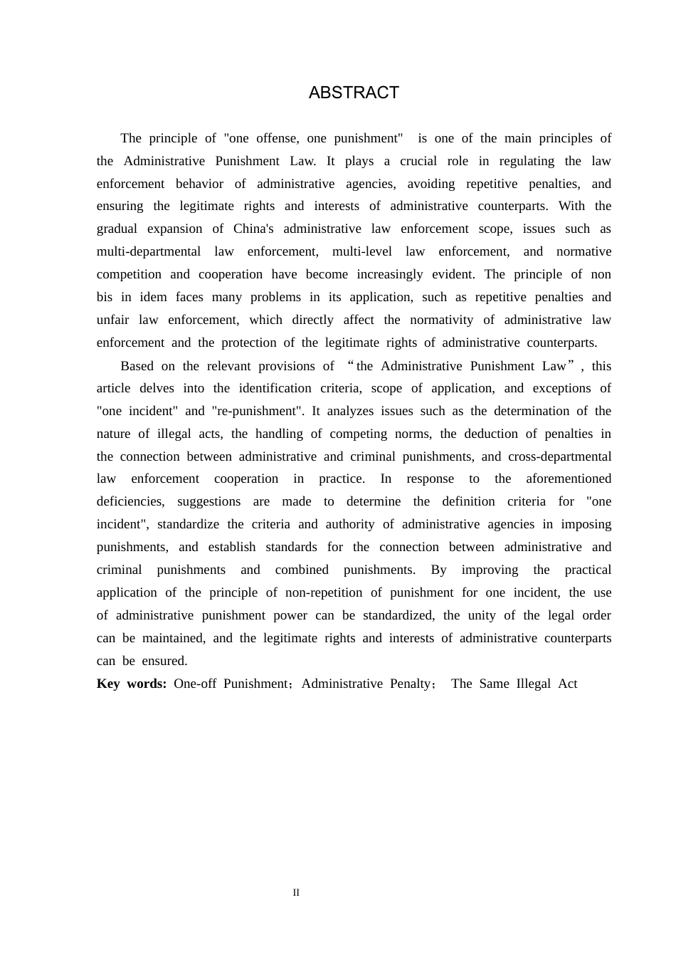 26年WP法学 关键词：一事不再罚；行政处罚；同一违法行为-约16070字符.docx_第4页