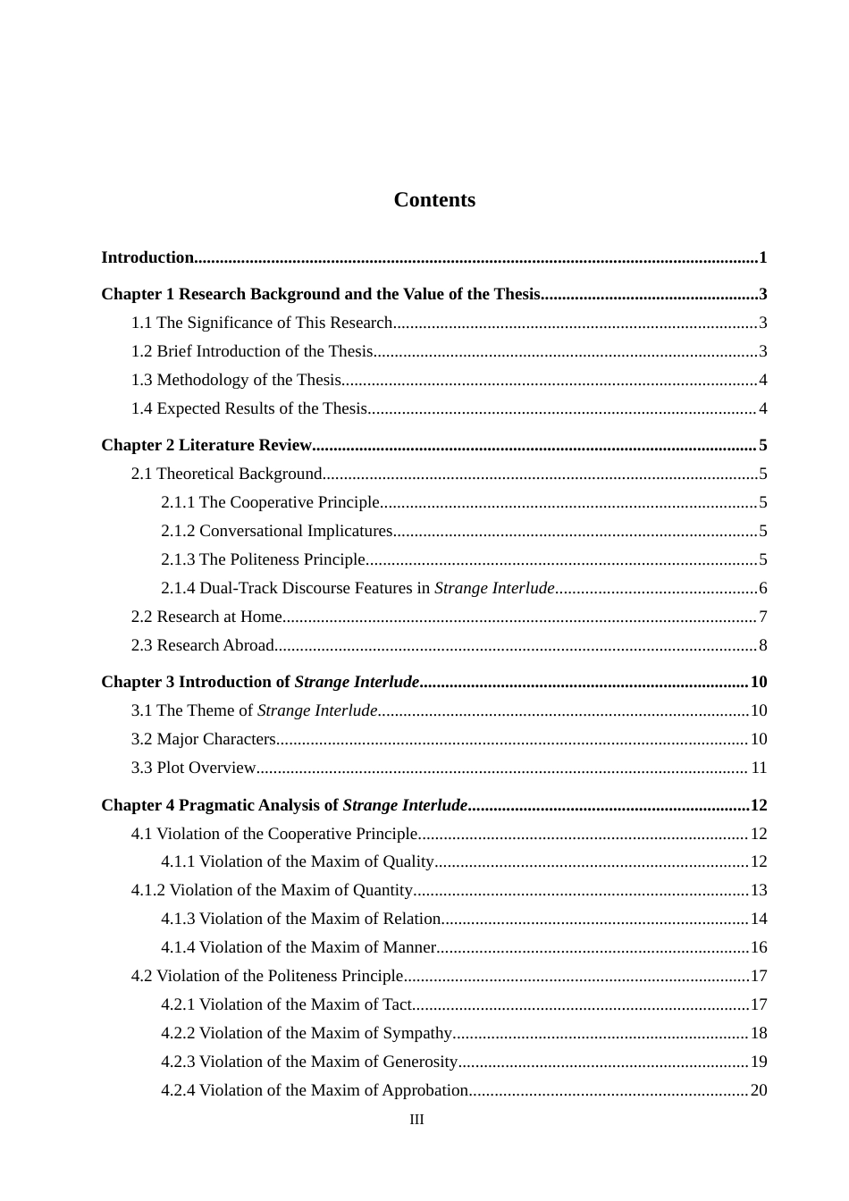26年WP英语 语用学视角下《奇异的插曲》中的会话含义分析12.06-AI72.16(10707字).docx_第4页