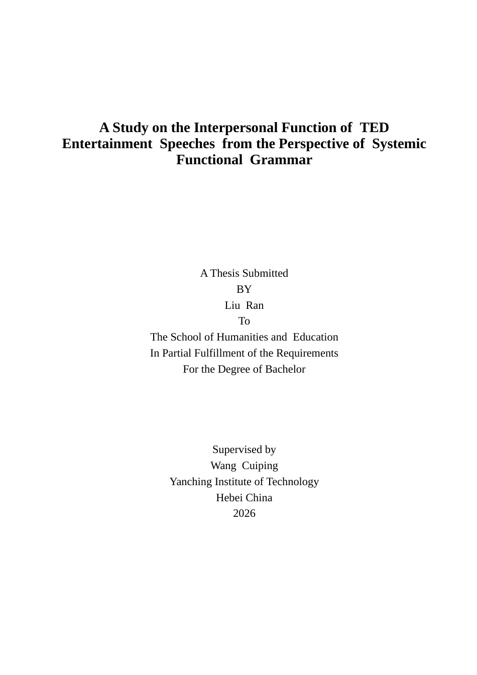 26年WP英语 系统功能语法视角下TED娱乐类演讲的人际功能研究6.9-AI20.62(11506字).docx_第1页