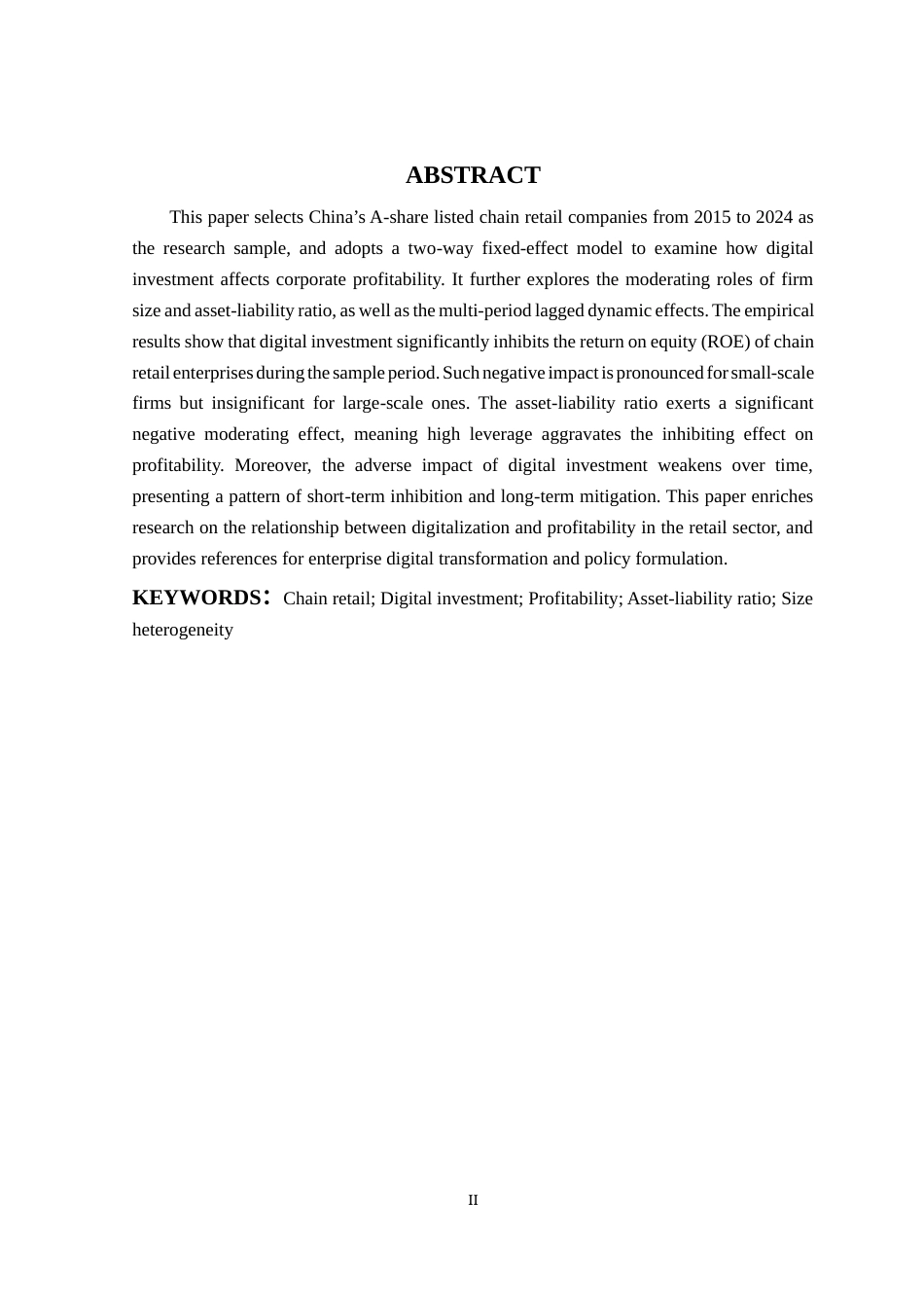 26年WP会计学 数字化投入对连锁零售企业盈利能力的影响16.26-AI通过(13879字).docx_第4页