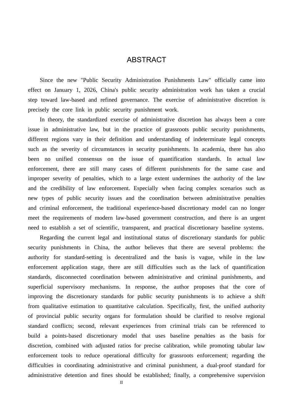 26年WP法学 治安处罚裁量基准研究4.59-AI(22205字).docx_第2页