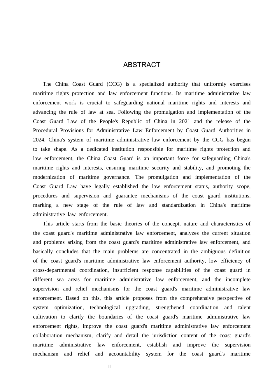 26年WP法学 海警海上行政执法问题研究20.99-AI(17879字).docx_第3页