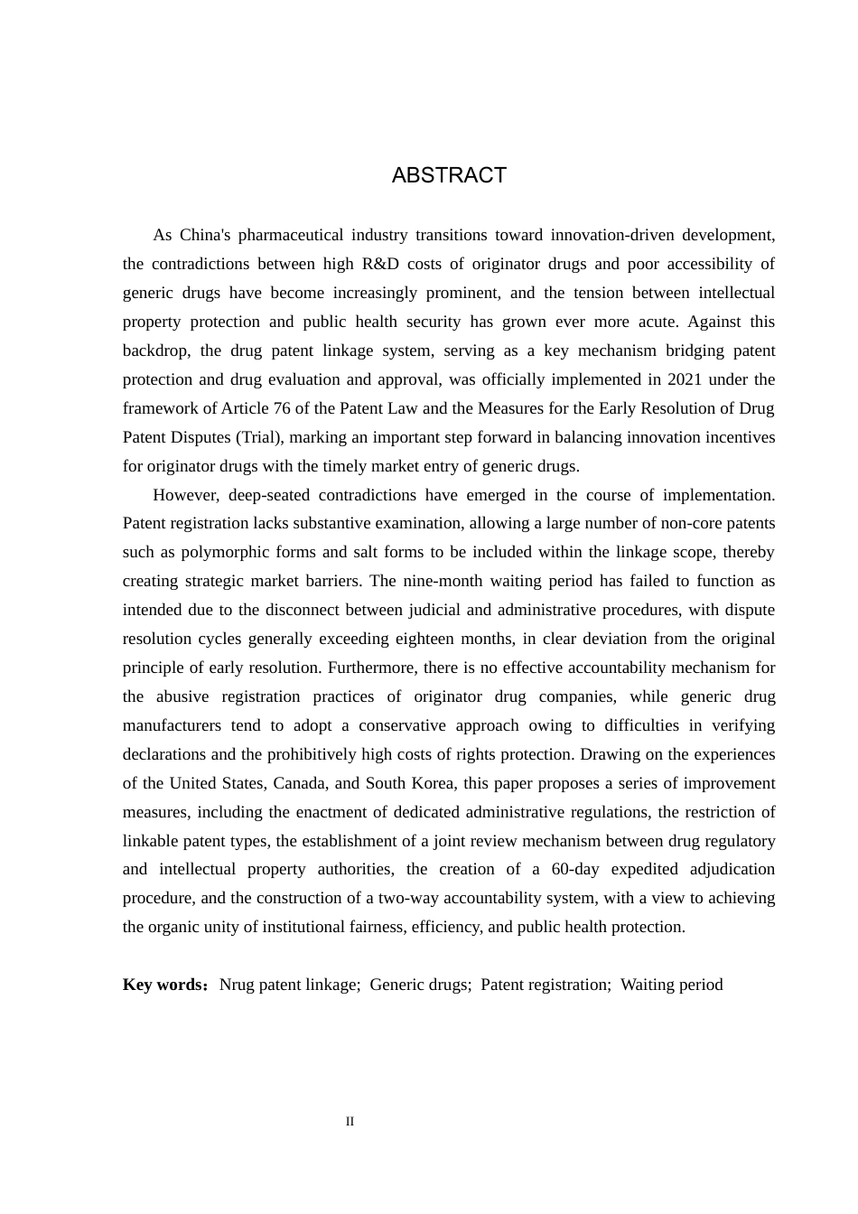 26年WP法学 我国药品专利链接制度研究8.58-AI_1(20830字).docx_第2页