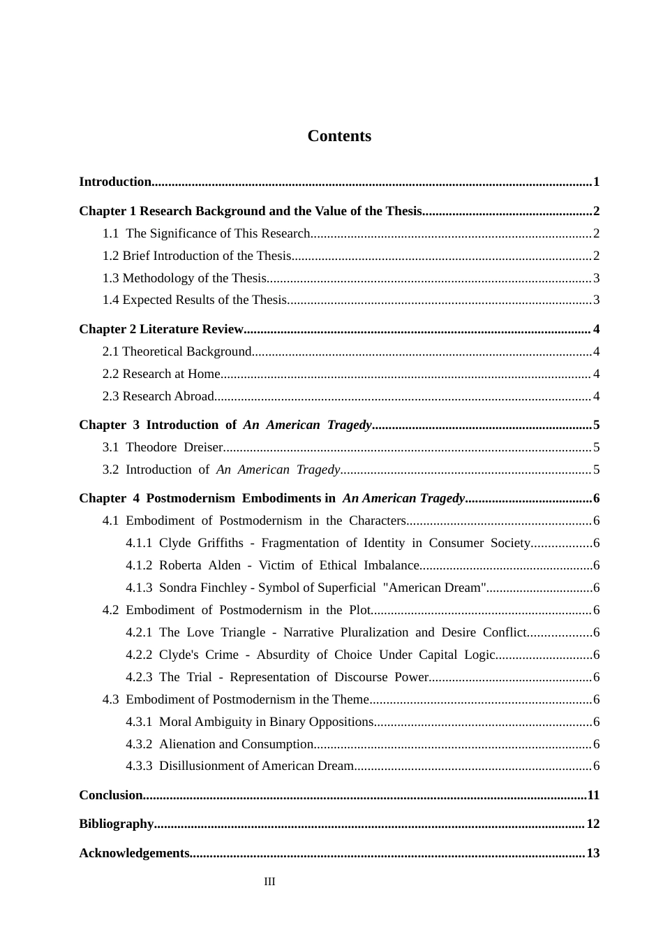 26年WP英语 从后现代主义视角分析《美国悲剧》0.83-AI1.09(9442字).docx_第4页