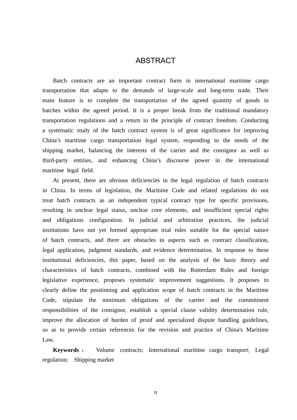 26年WP法学 论国际海上货物运输法中的批量合同制度5.62-AI(21169字).docx_第3页