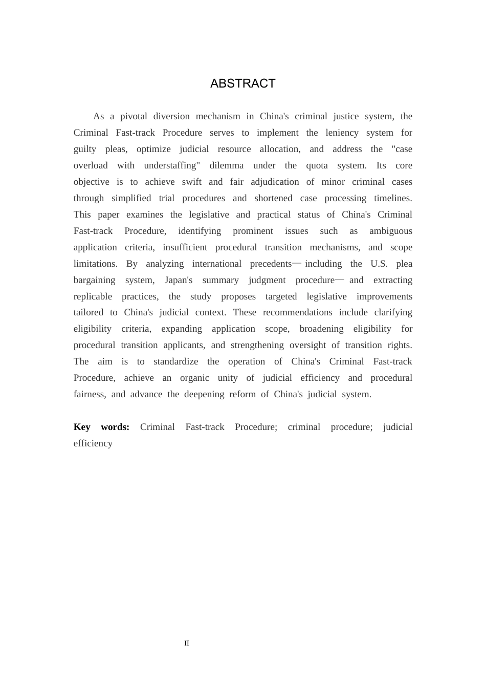 26年WP法学 论我国刑事速裁程序的完善13.86-AI(18435字).docx_第3页