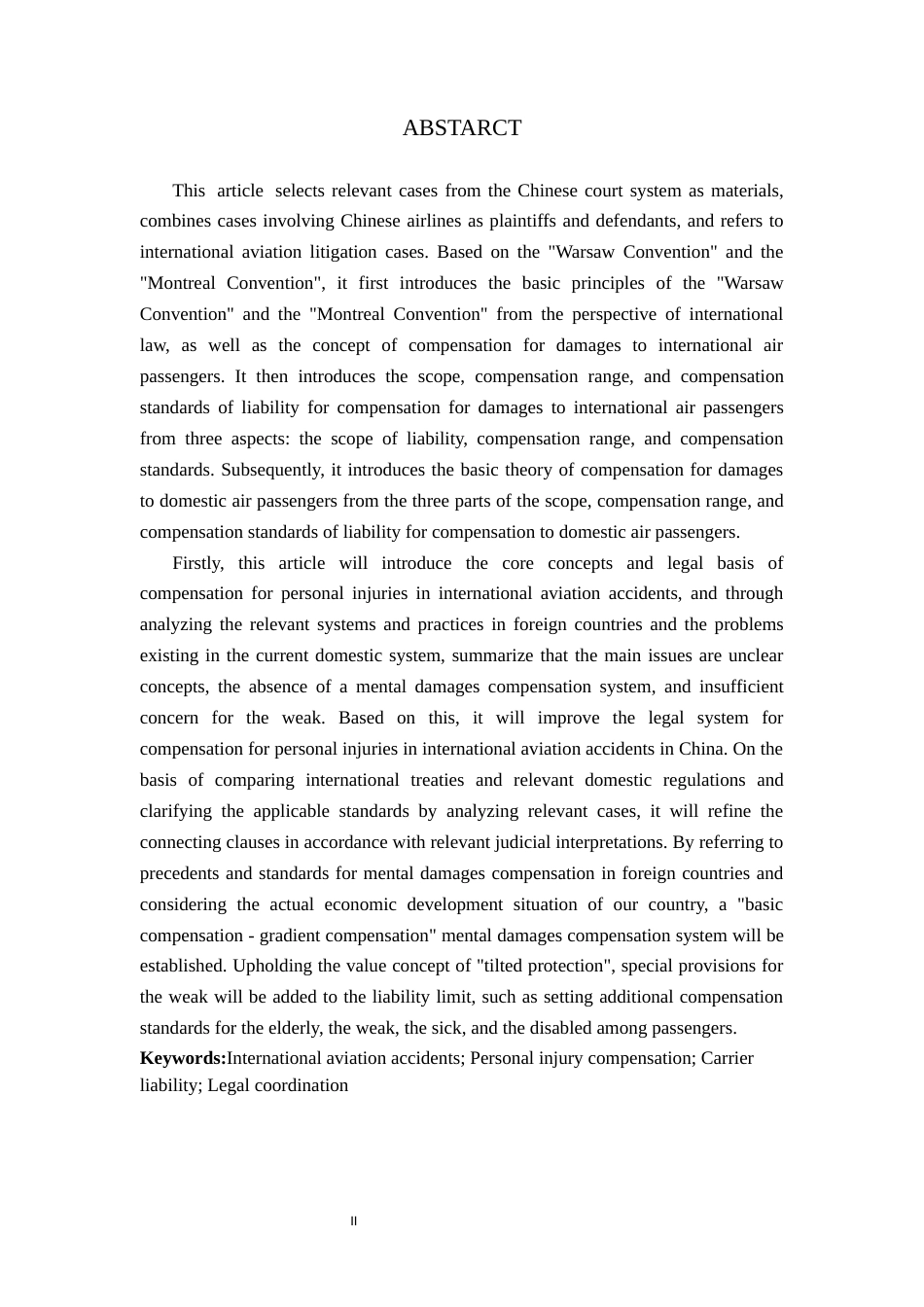 26年WP法学 国际航空事故中旅客人身损害赔偿法律问题研究14.51-AI_1(19464字).docx_第2页