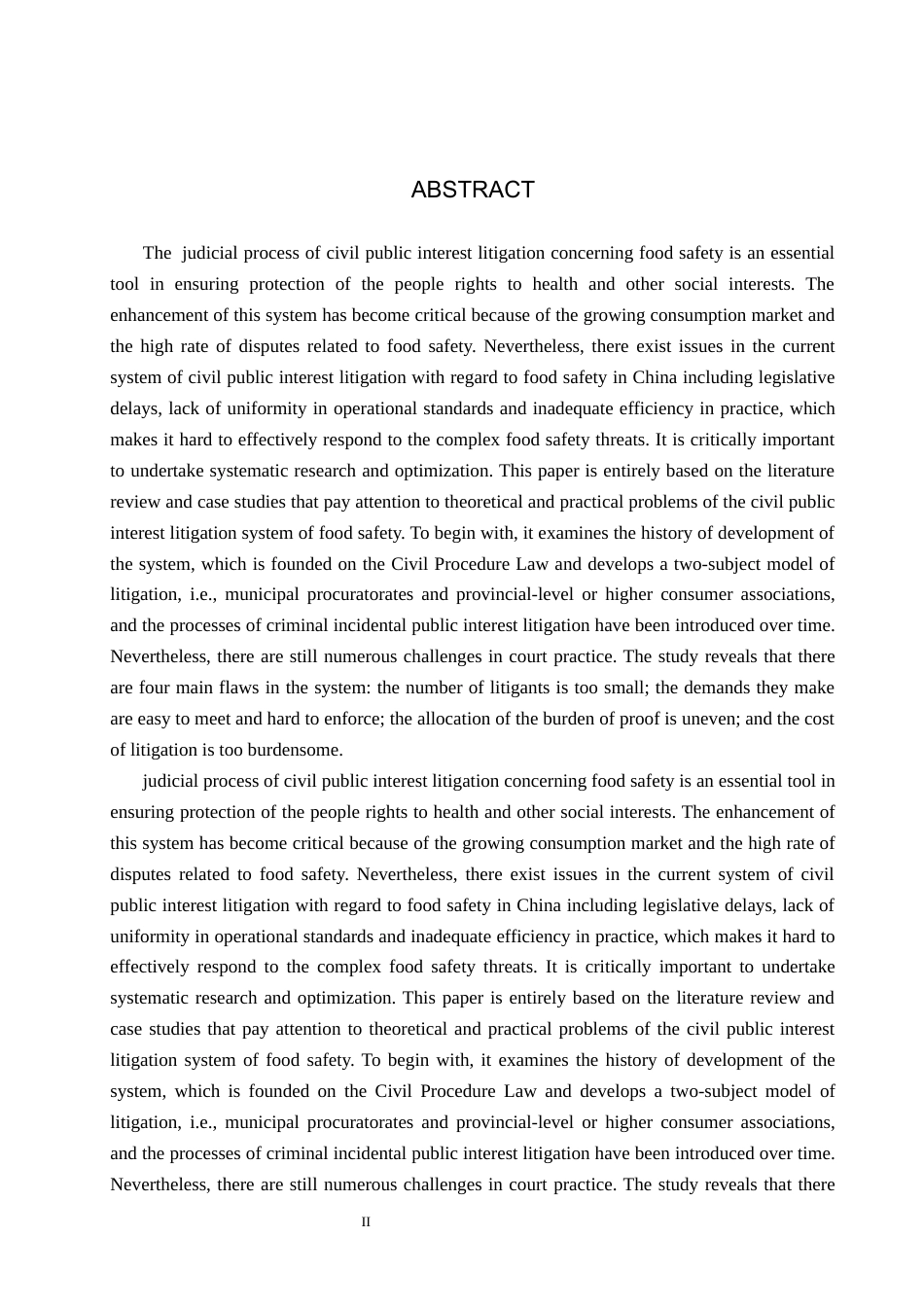 26年WP法学 食品安全民事公益诉讼制度研究13.62-AI(22801字).docx_第2页