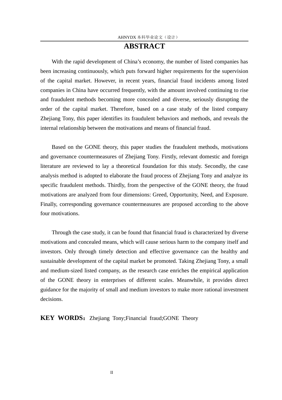 26年WP会计学 基于GONE理论的上市公司财务造假动因及防范研究——以浙江东尼为例22.01-AI通过(11892字).docx_第4页