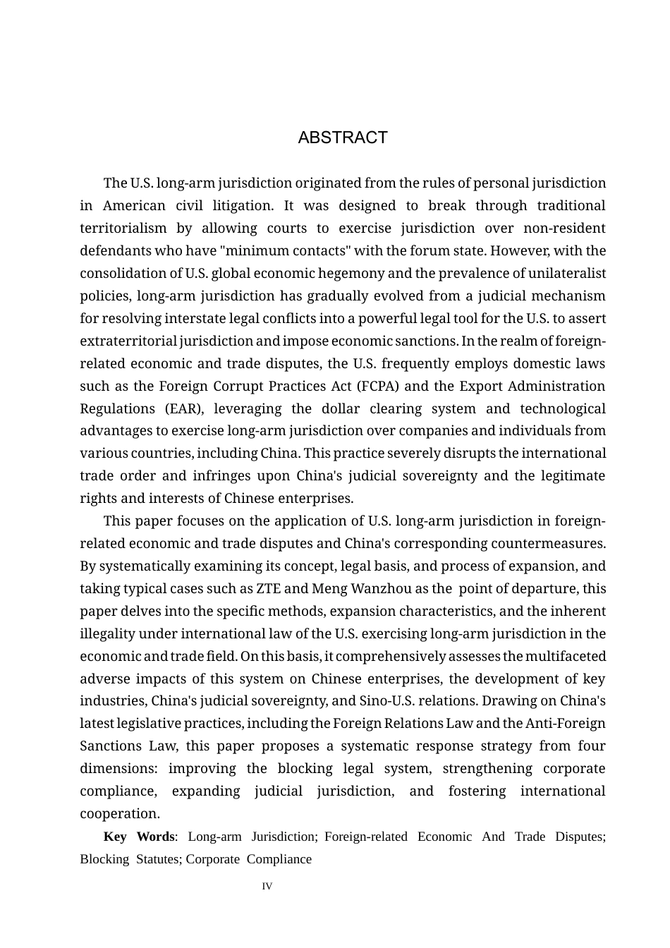 26年WP法学 美国长臂管辖权在涉外经贸纠纷中的适用与中国的因应研究13.15-AI(21646字).docx_第2页