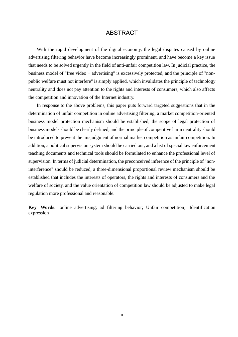 26年WP法学 网络广告过滤行为的不正当竞争认定研究6.9-AI(16903字).docx_第2页