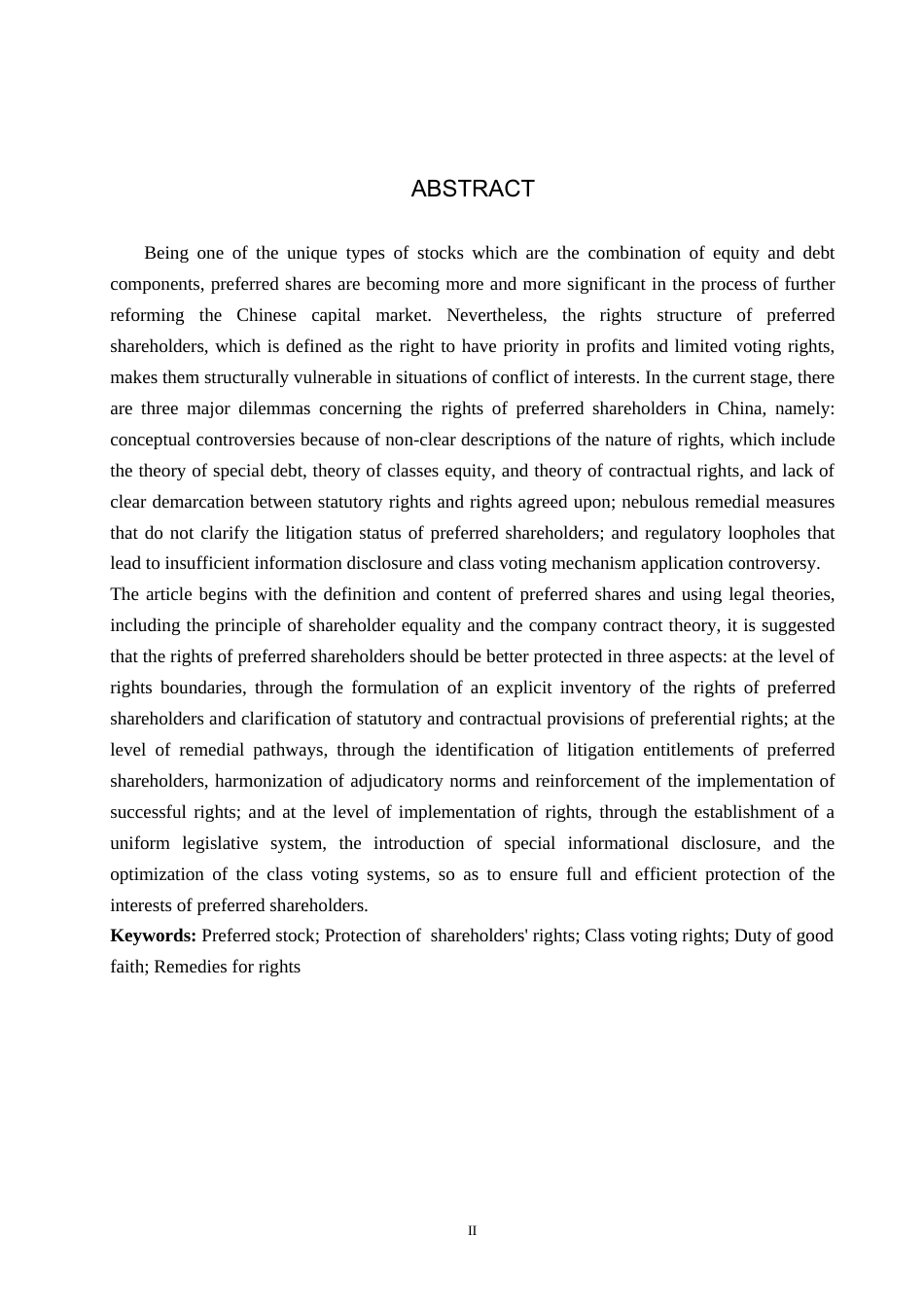 26年WP法学 论优先股股东权利保护14.49-AI(15799字).docx_第2页