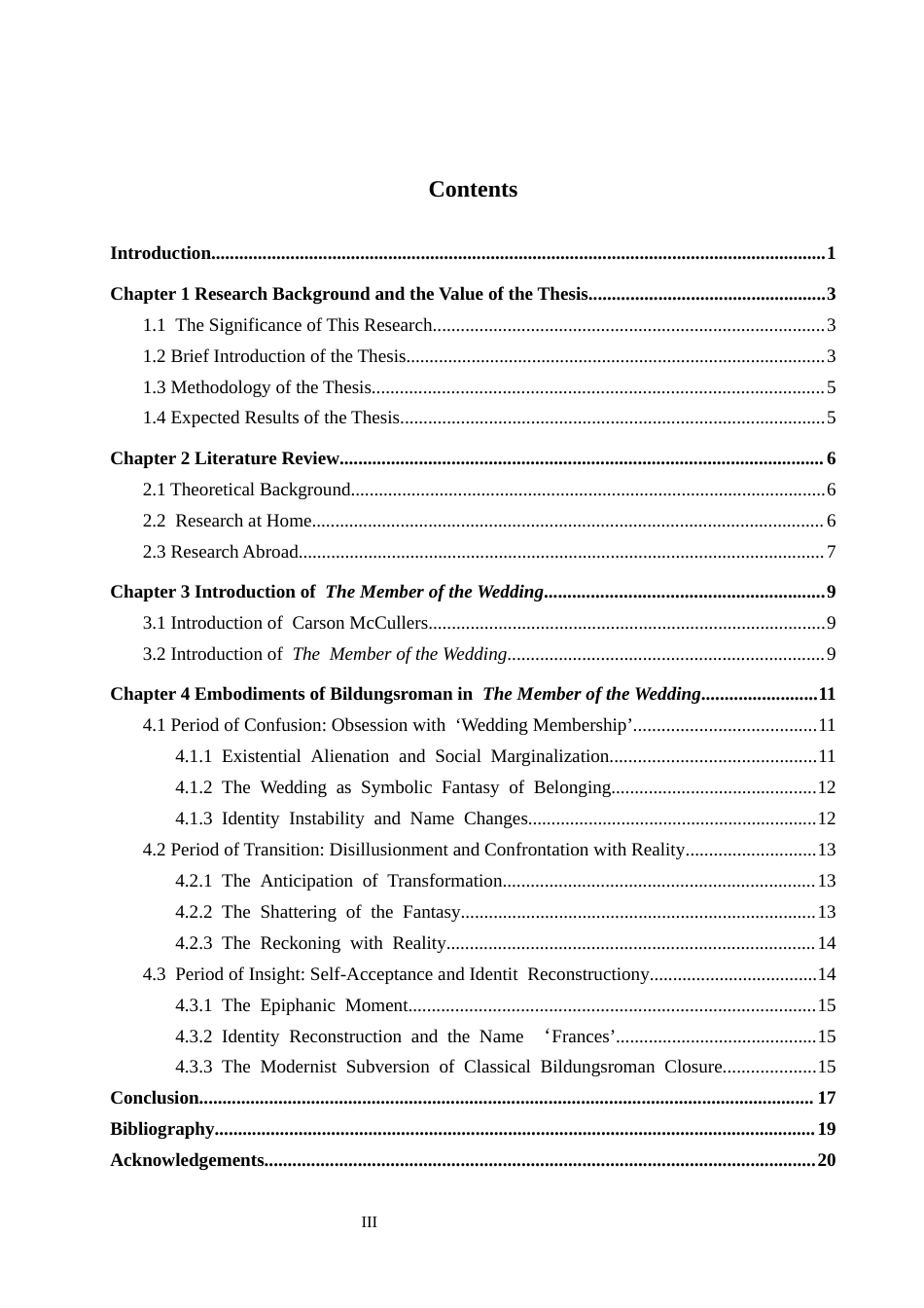 26年WP英语 从成长小说视角分析《婚礼的成员》5.96-AI6.71(9174字).docx_第4页