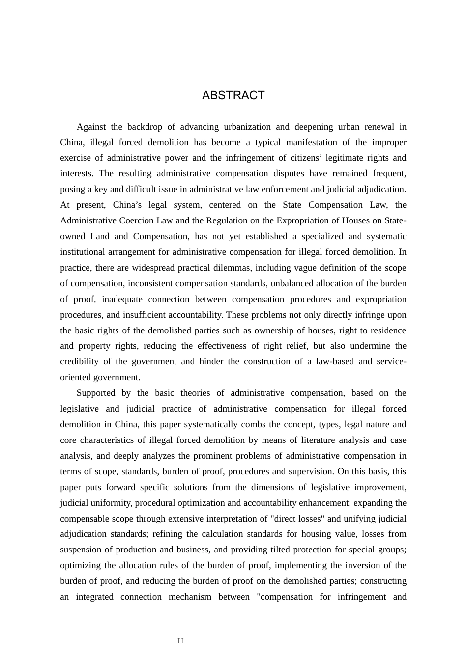 26年WP法学 违法强制拆迁的行政赔偿问题研究13.3-AI(17059字).docx_第2页
