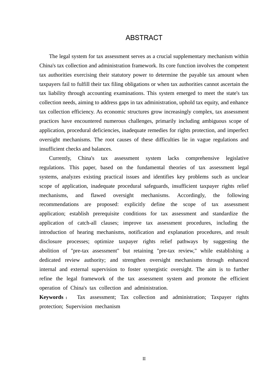 26年WP法学 税收核定法律制度研究22.33-AI(19162字).docx_第2页