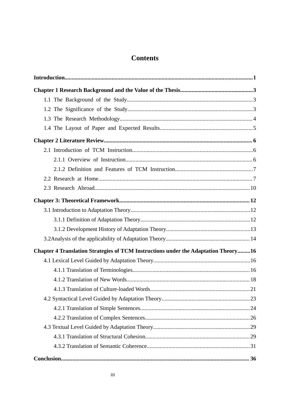 26年WP商务英语 顺应论视角下中医药说明书翻译策略研究2.9-AI13.83_1(15577字).docx_第4页