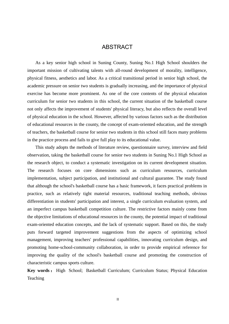 26年WP社会体育指导与管理 肃宁县第一中学高二年级篮球课程开展现状研究9.33-AI(18315字).docx_第3页