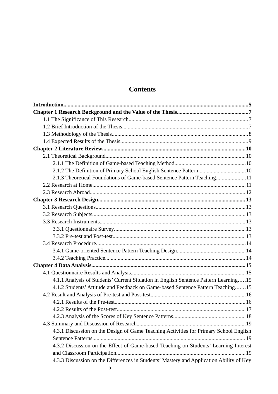 26年WP英语 游戏教学法在小学英语句型教学中的应用研究4.04-AI9.76(10449字).docx_第5页