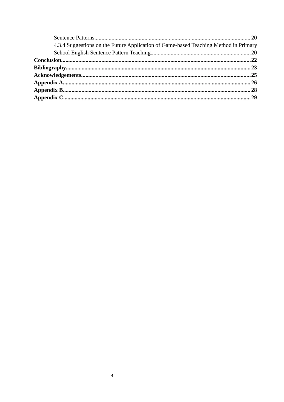 26年WP英语 游戏教学法在小学英语句型教学中的应用研究4.04-AI9.76(10449字).docx_第6页