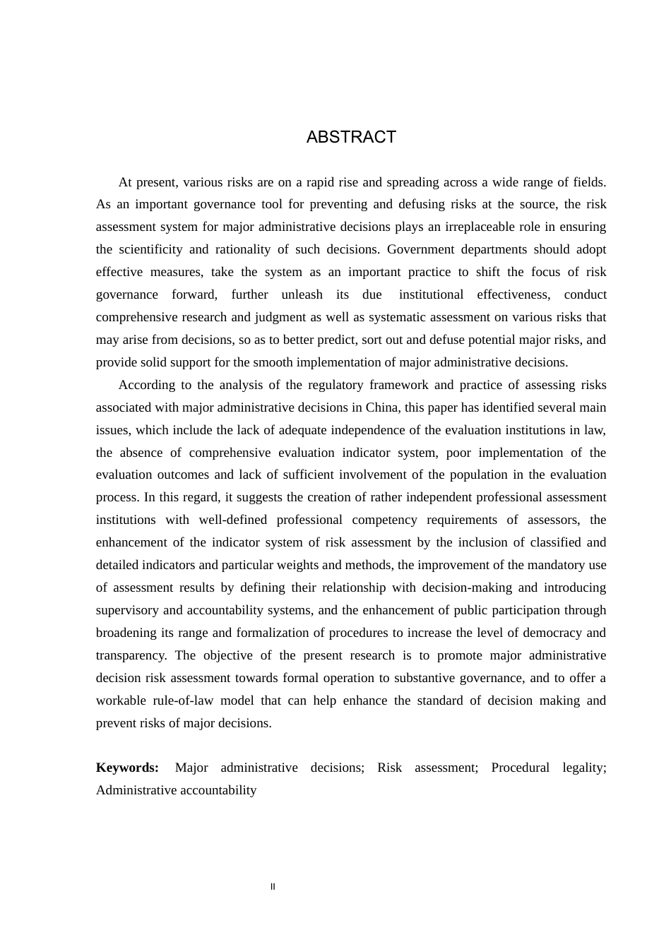 26年WP法学 我国重大行政决策风险评估制度研究11.53-AI_1(18125字).docx_第2页