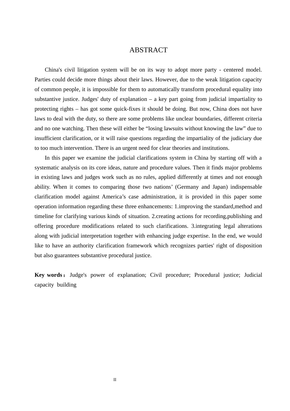 26年WP法学 我国法官释明权制度研究1.47-AI6.1_1(22668字).docx_第2页