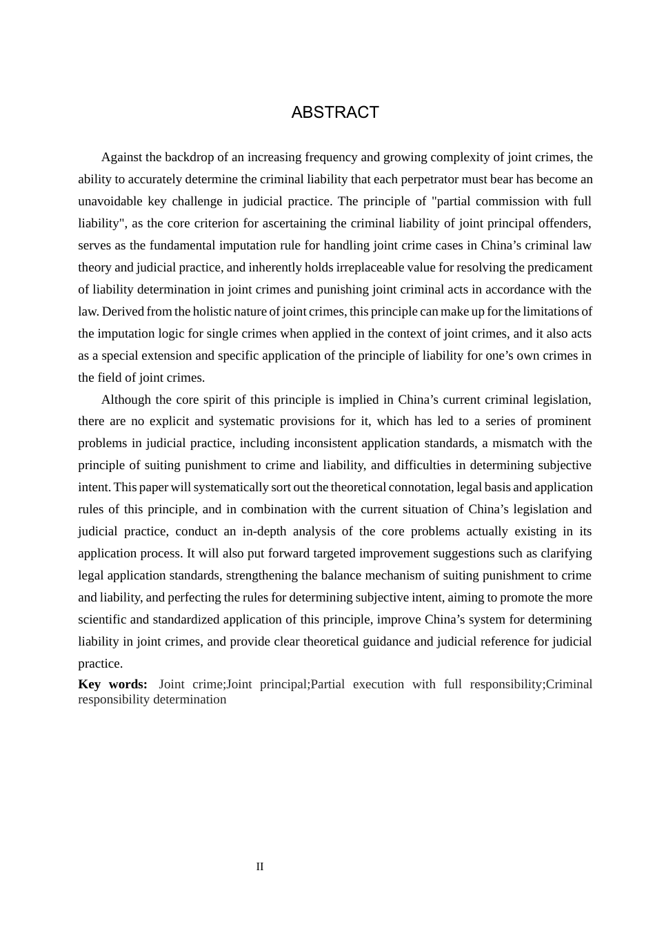 26年WP法学 共同犯罪“部分实行全部责任”的研究9.93-AI_1(17224字).docx_第2页