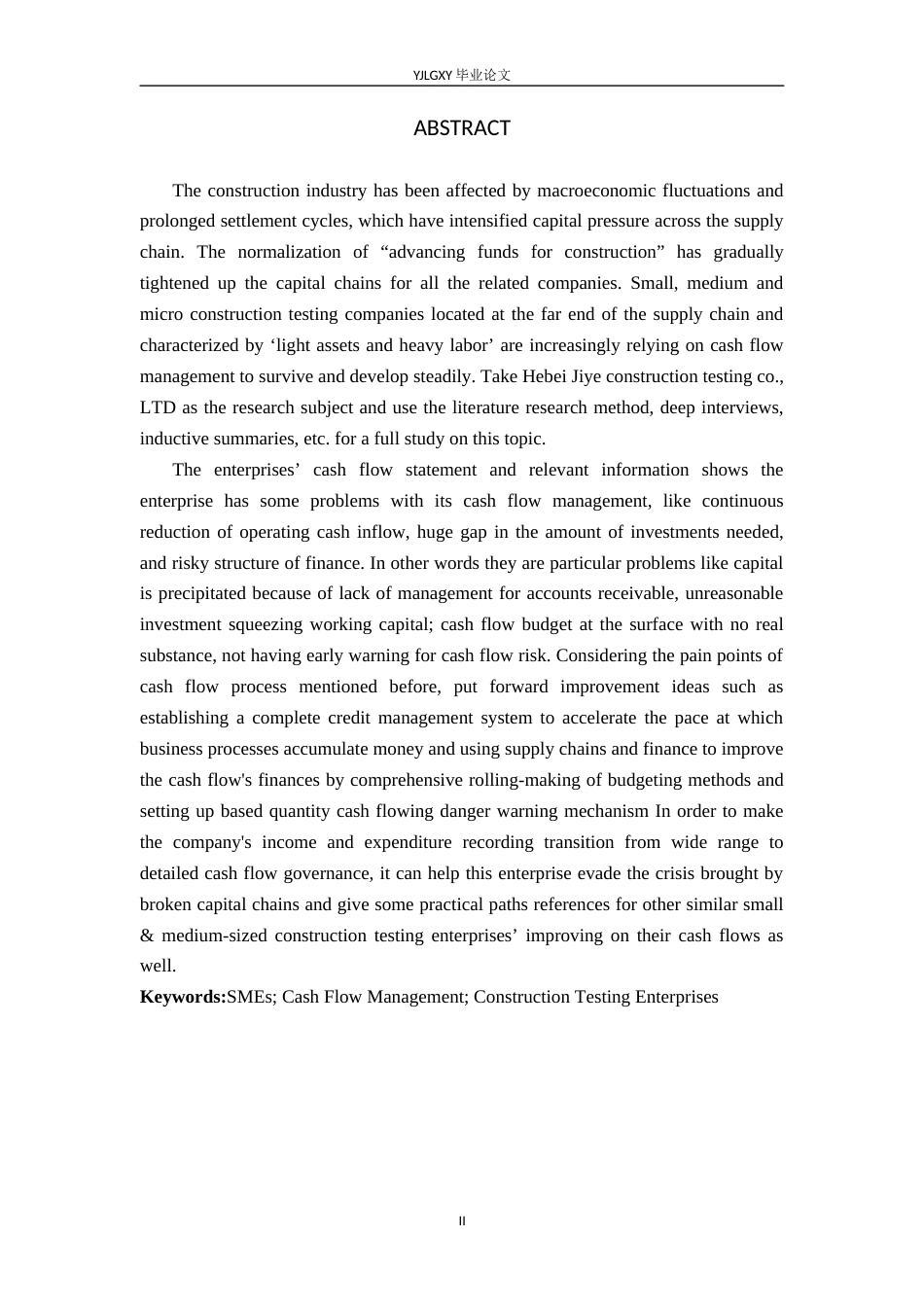 26年WP财务管理 河北基业建筑检测有限公司现金流量管理分析5.06-AI15.51(20790字).docx_第2页