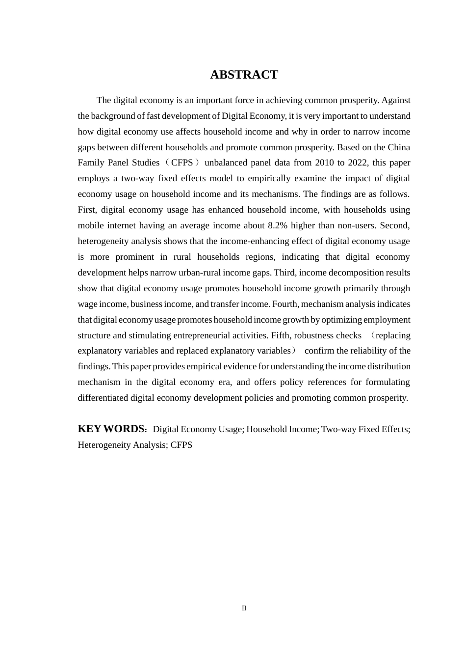 26年WP经济学 数字经济对家庭收入的影响研究——基于CFPS数据的实证检验14.41-AI通过(14547字).docx_第3页
