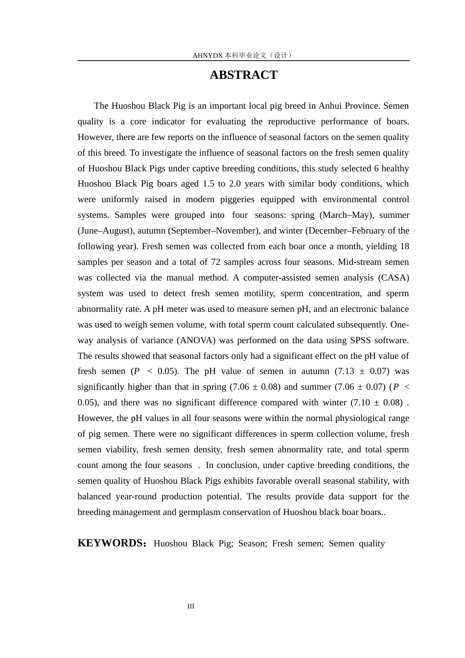 26年WP动物科学 不同季节霍寿黑猪公猪精液质量的比较分析12.24-AI通过_1(13030字).docx_第3页