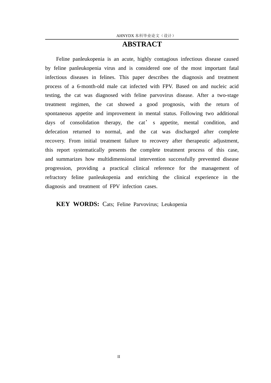 26年WP动物医学 一例猫细小病毒病的诊断与治疗10.31-AI通过_1(9416字).docx_第4页