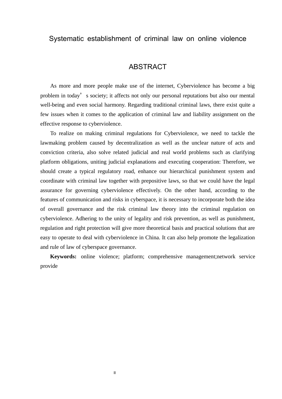 26年WP法学 网络暴力行为刑法规制的体系化构建5.95-AI(16686字).docx_第2页