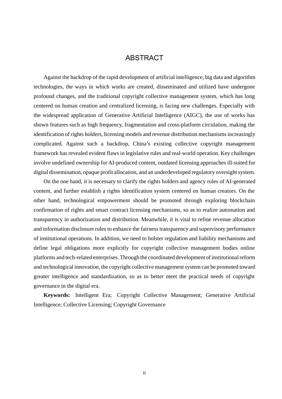 26年WP法学 智能时代著作权集体管理制度问题研究4.49-AI(19169字).docx_第2页