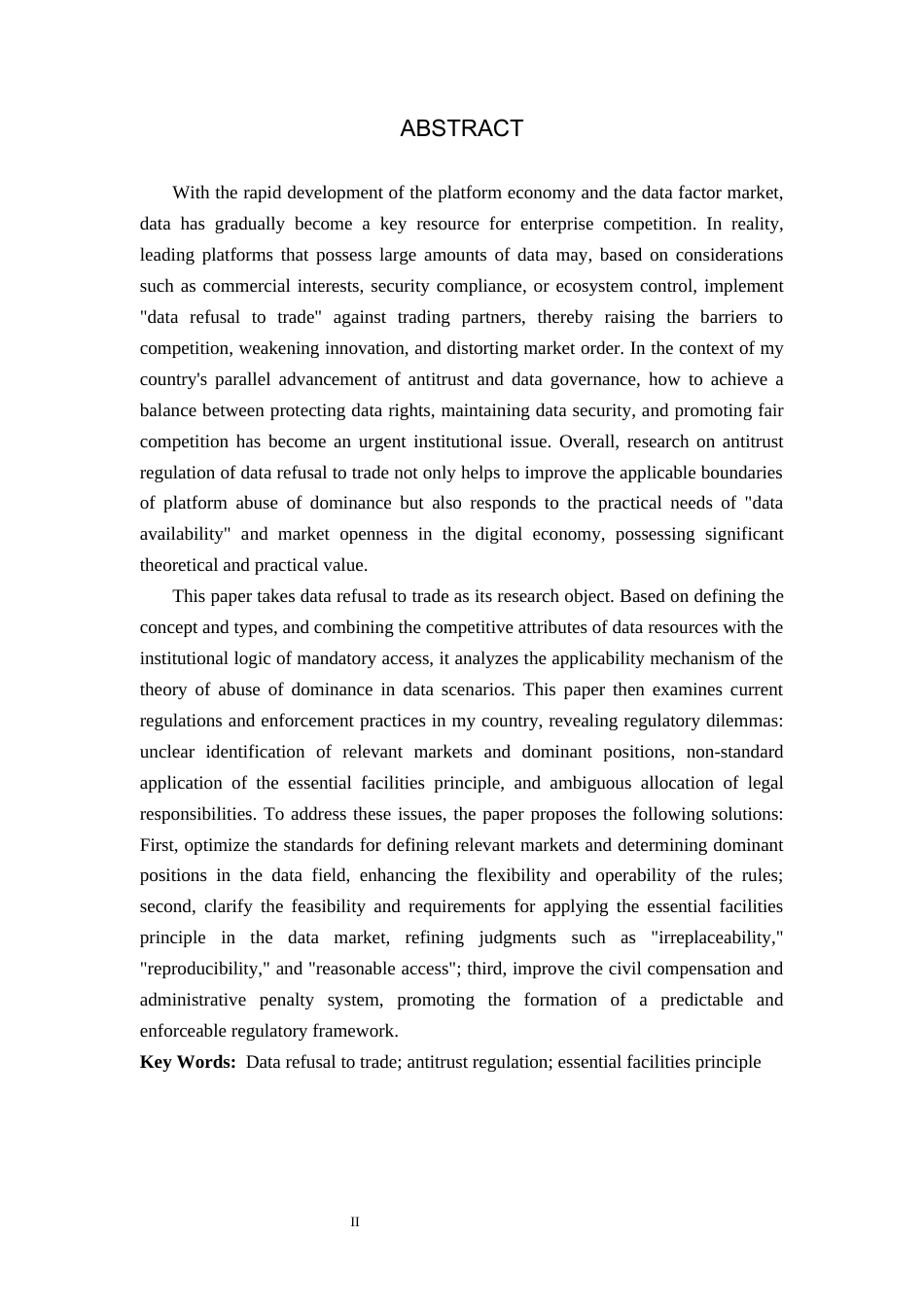 26年WP法学 数据拒绝交易行为反垄断规制研究5.15-AI_1(18375字).docx_第2页