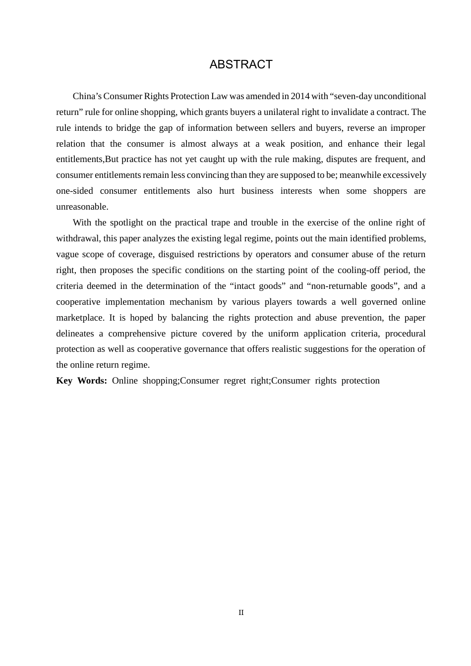 26年WP法学 消费者网络购物后悔权法律问题研究18.83-AI(19297字).docx_第2页